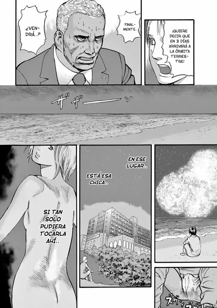 MUSHINUYUN capítulo 37, página 11