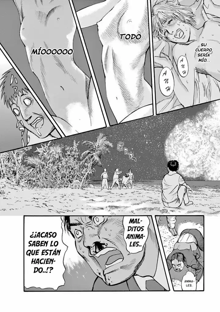 MUSHINUYUN capítulo 37, página 12