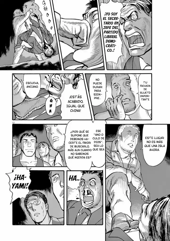 MUSHINUYUN capítulo 37, página 13