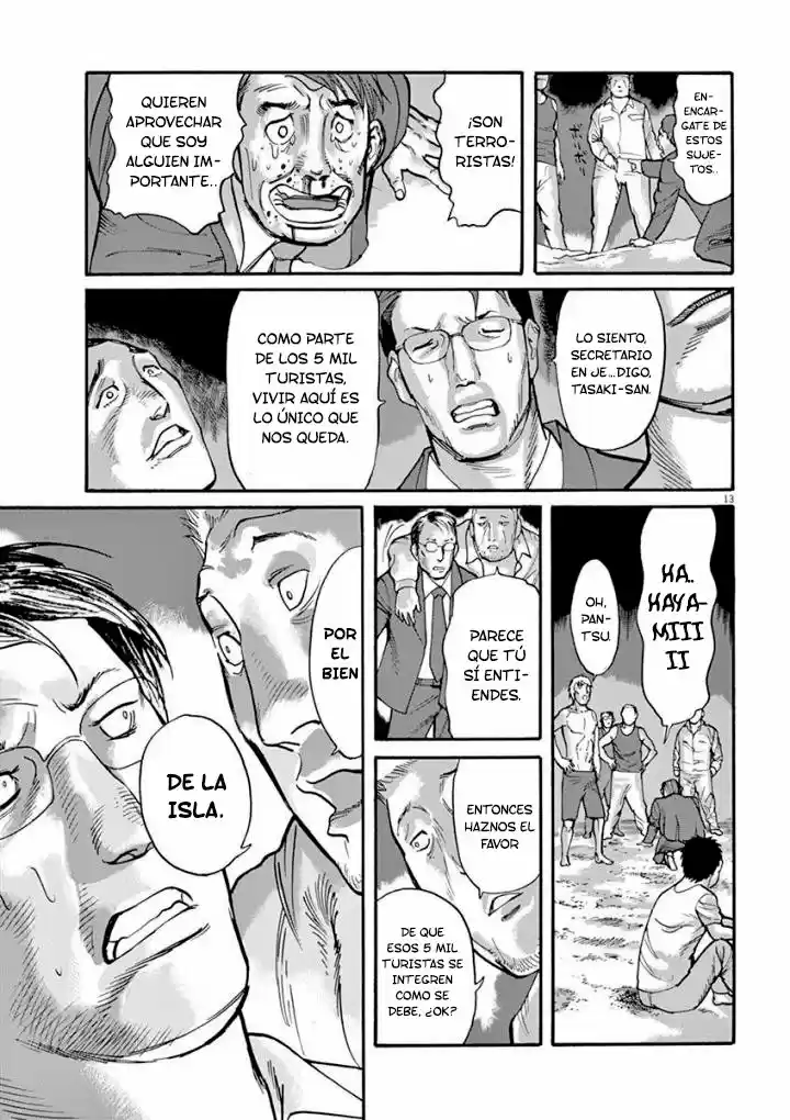 MUSHINUYUN capítulo 37, página 14