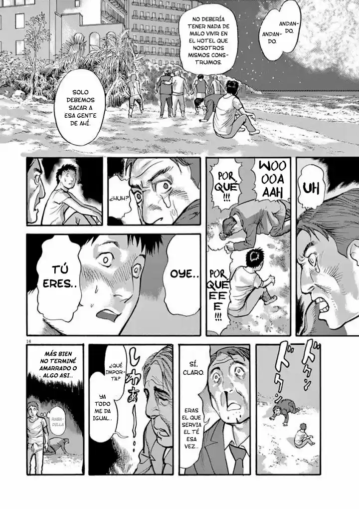 MUSHINUYUN capítulo 37, página 15