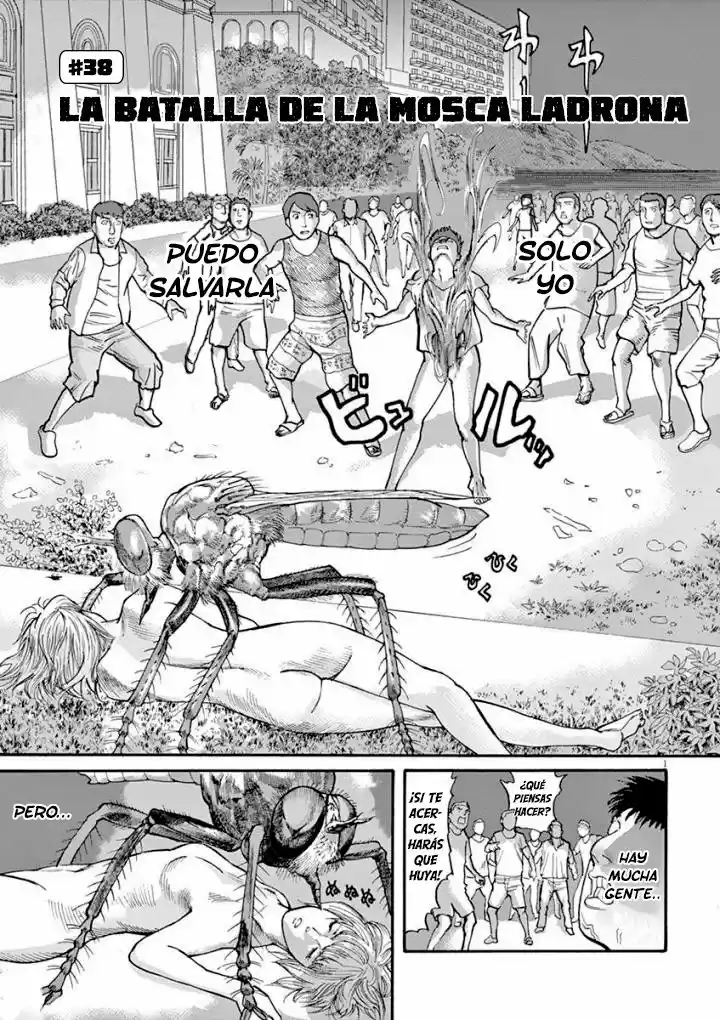 MUSHINUYUN capítulo 38, página 2