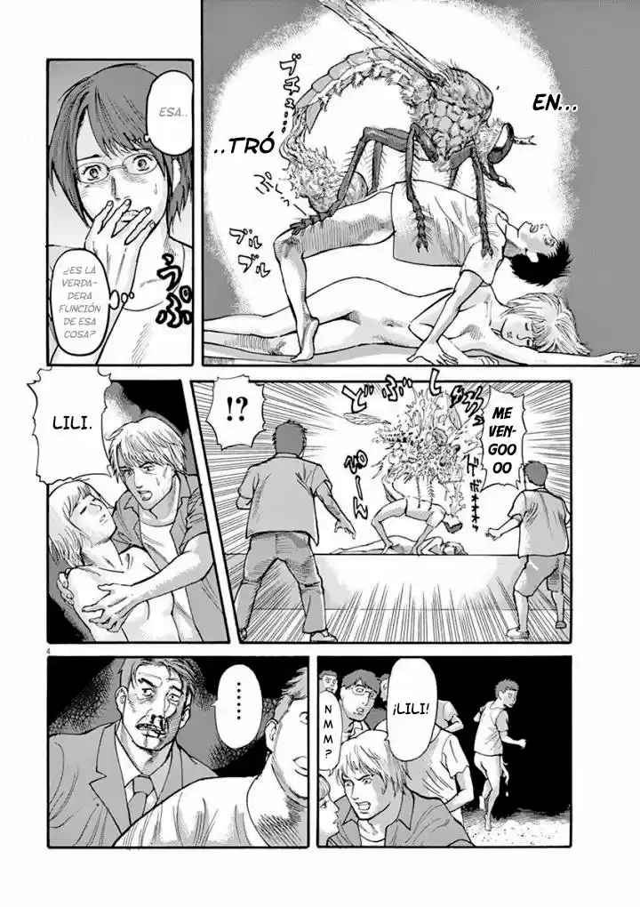 MUSHINUYUN capítulo 38, página 5