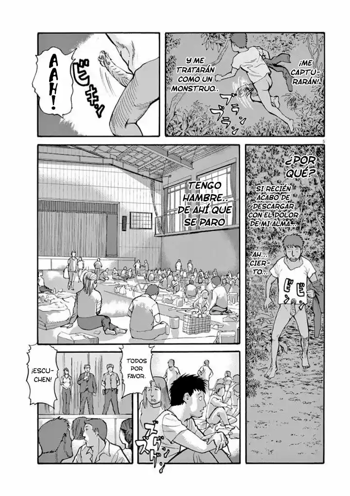 MUSHINUYUN capítulo 38, página 6