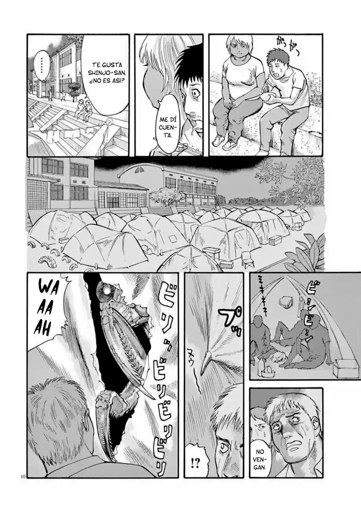 MUSHINUYUN capítulo 38, página 11