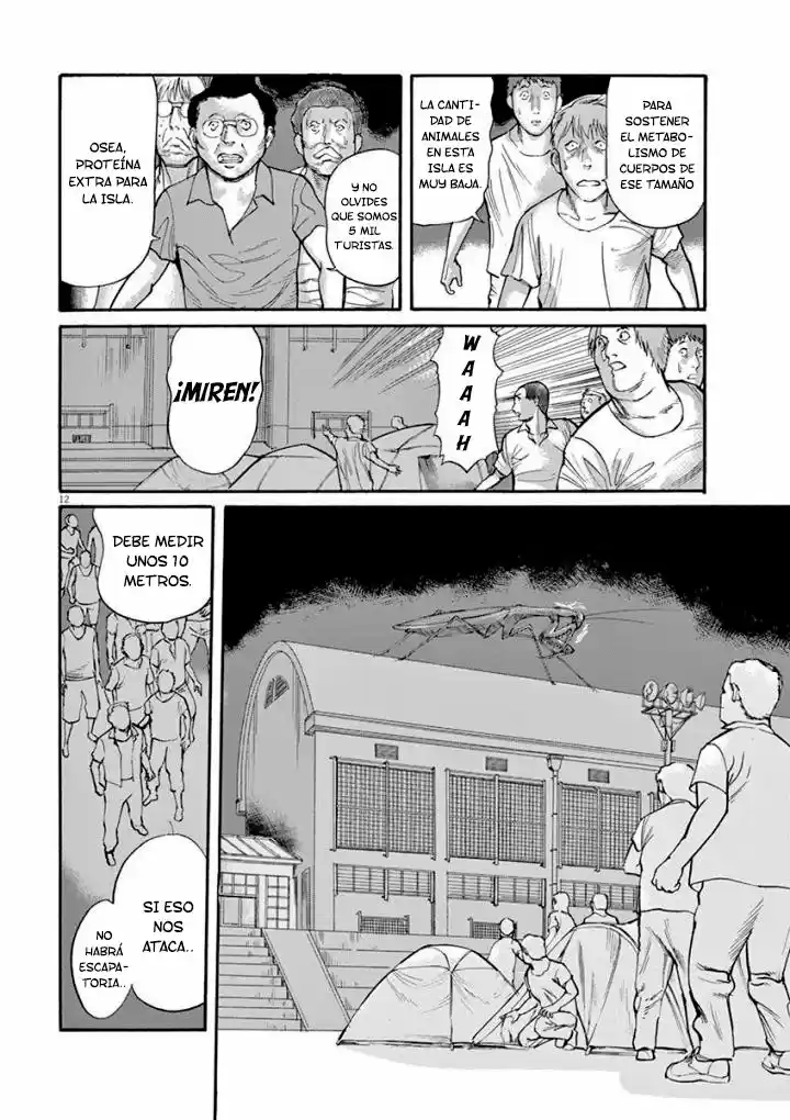 MUSHINUYUN capítulo 38, página 13