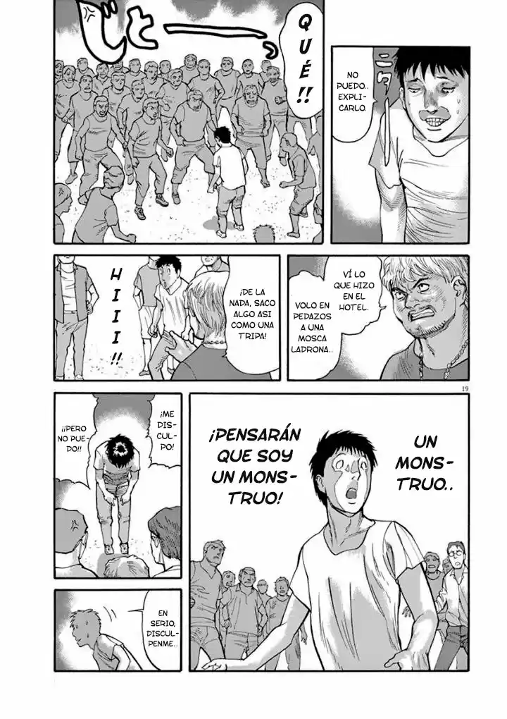 MUSHINUYUN capítulo 38, página 20