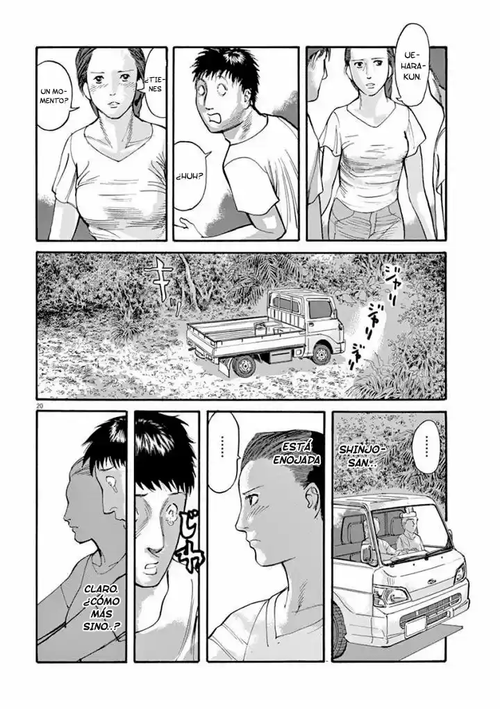 MUSHINUYUN capítulo 38, página 21