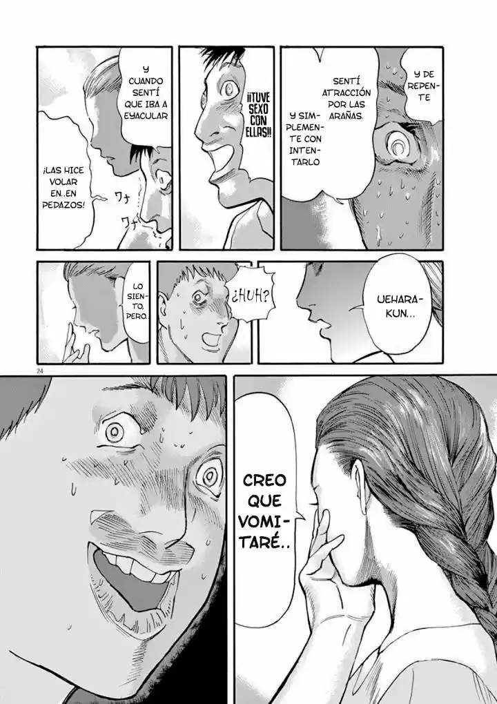 MUSHINUYUN capítulo 38, página 25