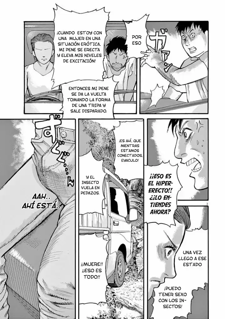 MUSHINUYUN capítulo 39, página 4