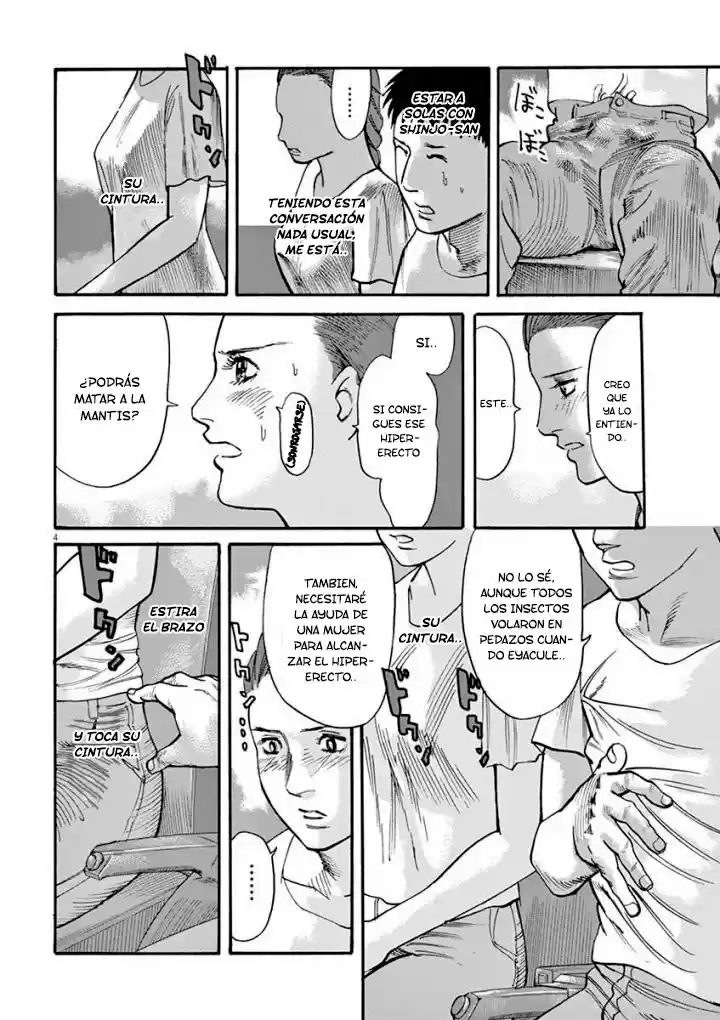 MUSHINUYUN capítulo 39, página 5