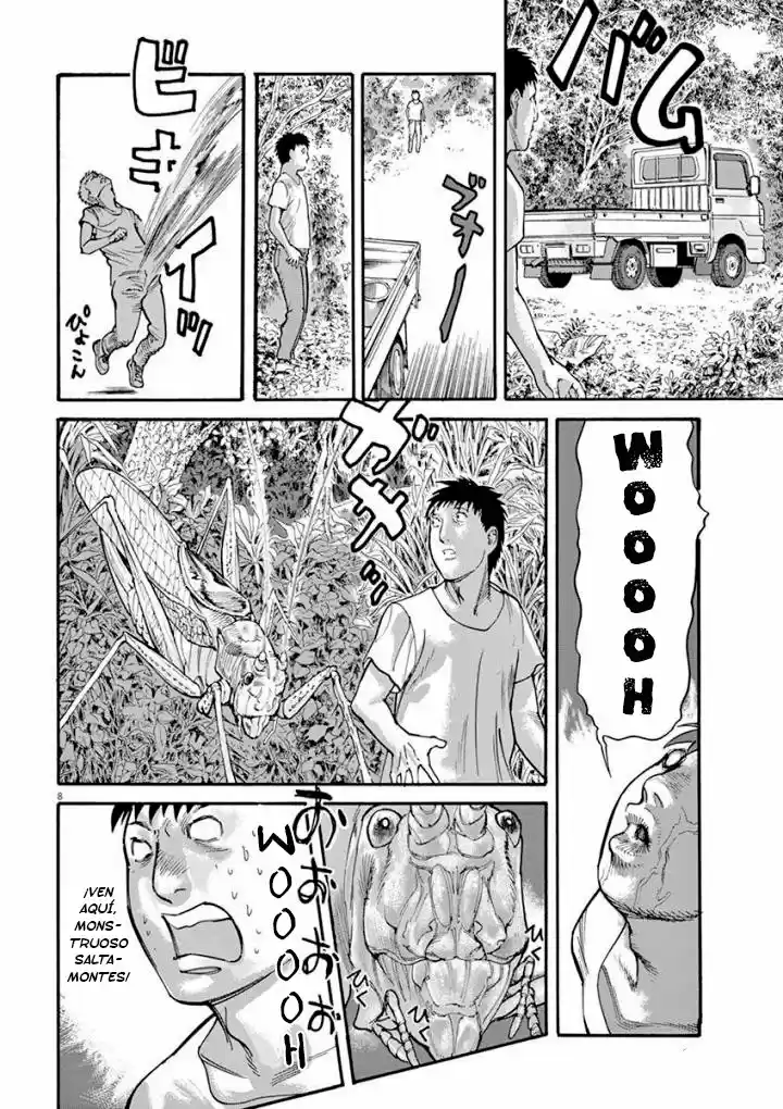 MUSHINUYUN capítulo 39, página 9