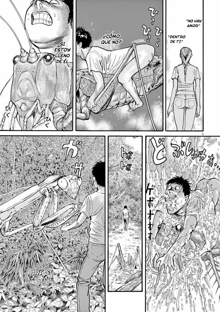MUSHINUYUN capítulo 39, página 10