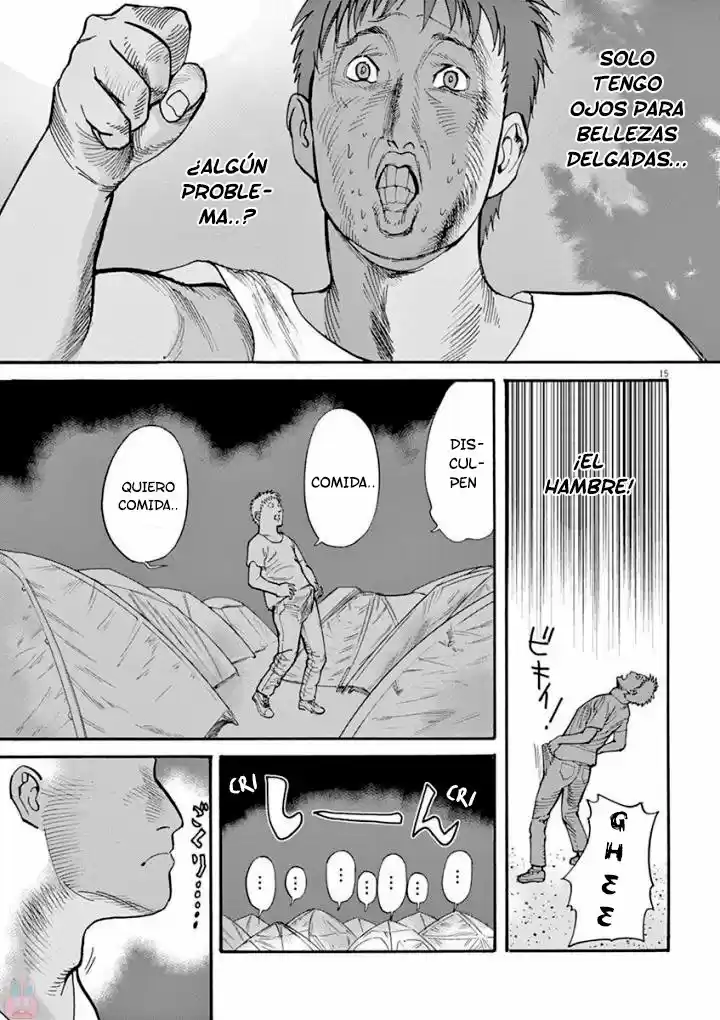MUSHINUYUN capítulo 39, página 16