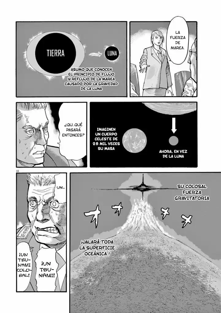MUSHINUYUN capítulo 39, página 19