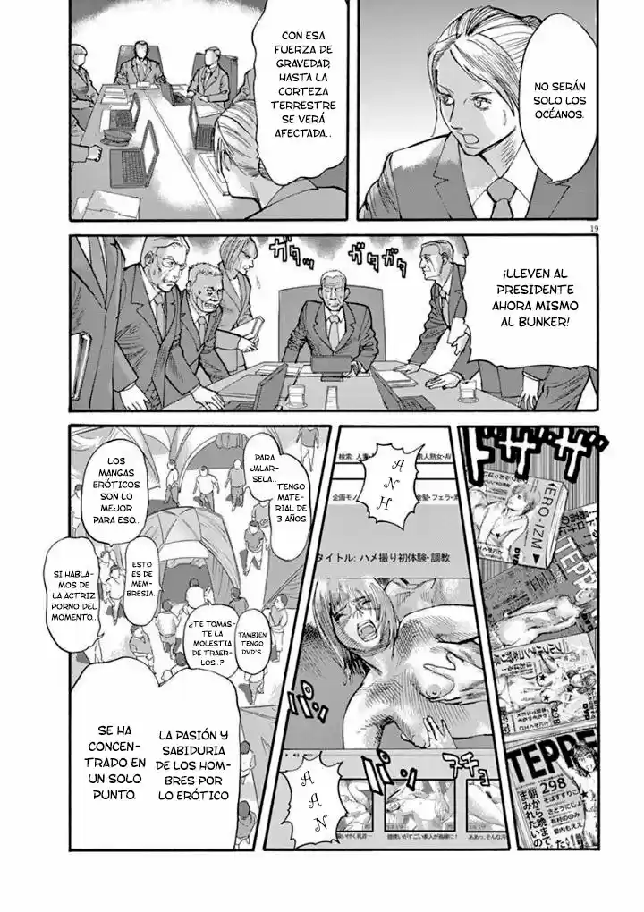 MUSHINUYUN capítulo 39, página 20
