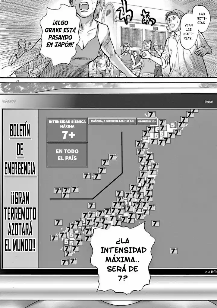MUSHINUYUN capítulo 39, página 25