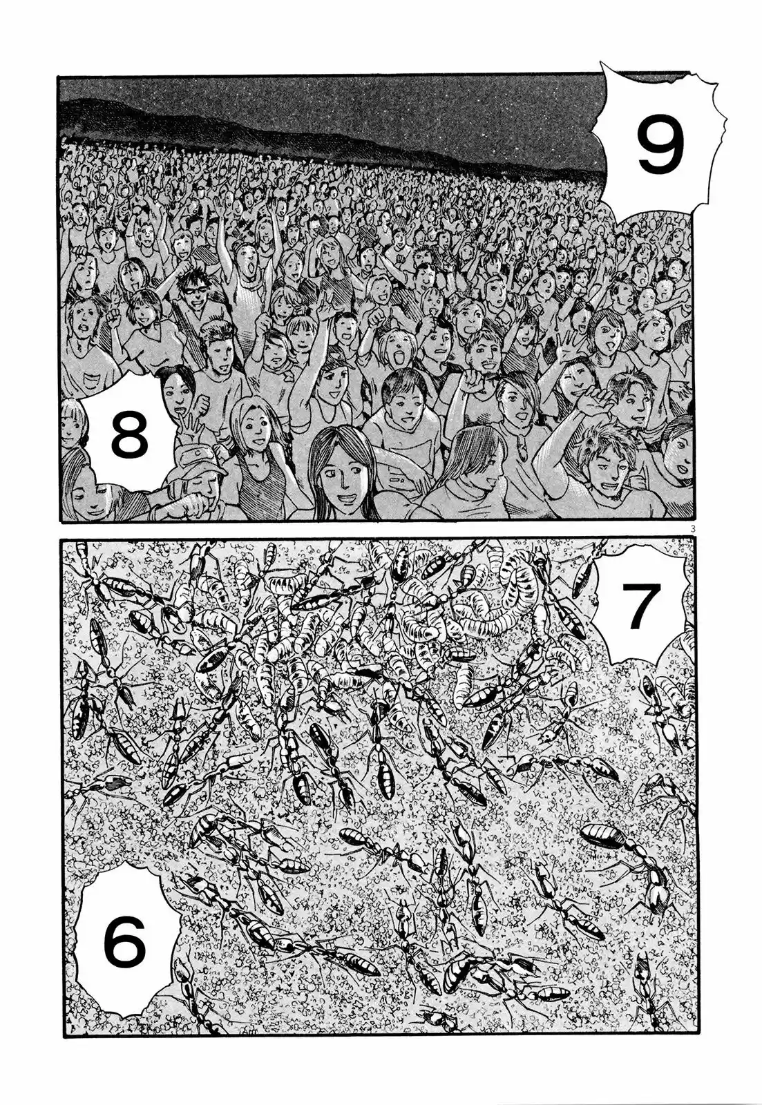 MUSHINUYUN capítulo 4, página 3