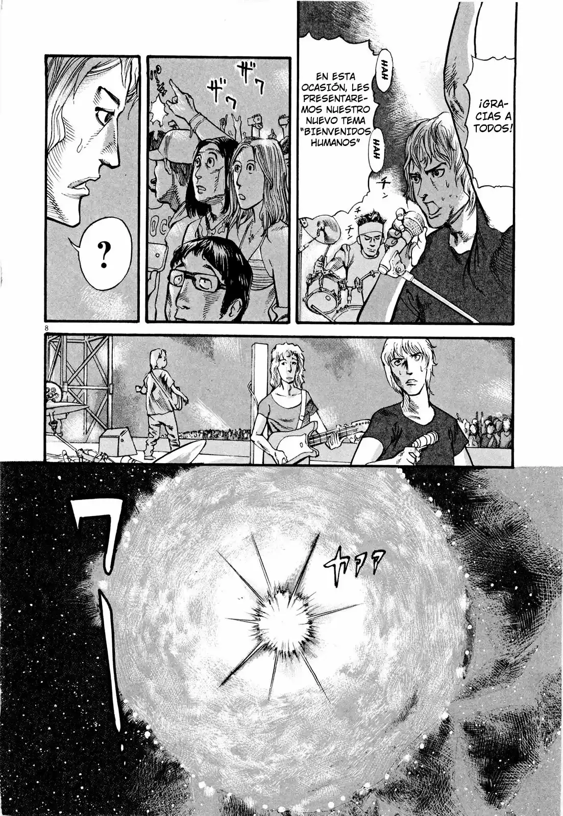 MUSHINUYUN capítulo 4, página 7
