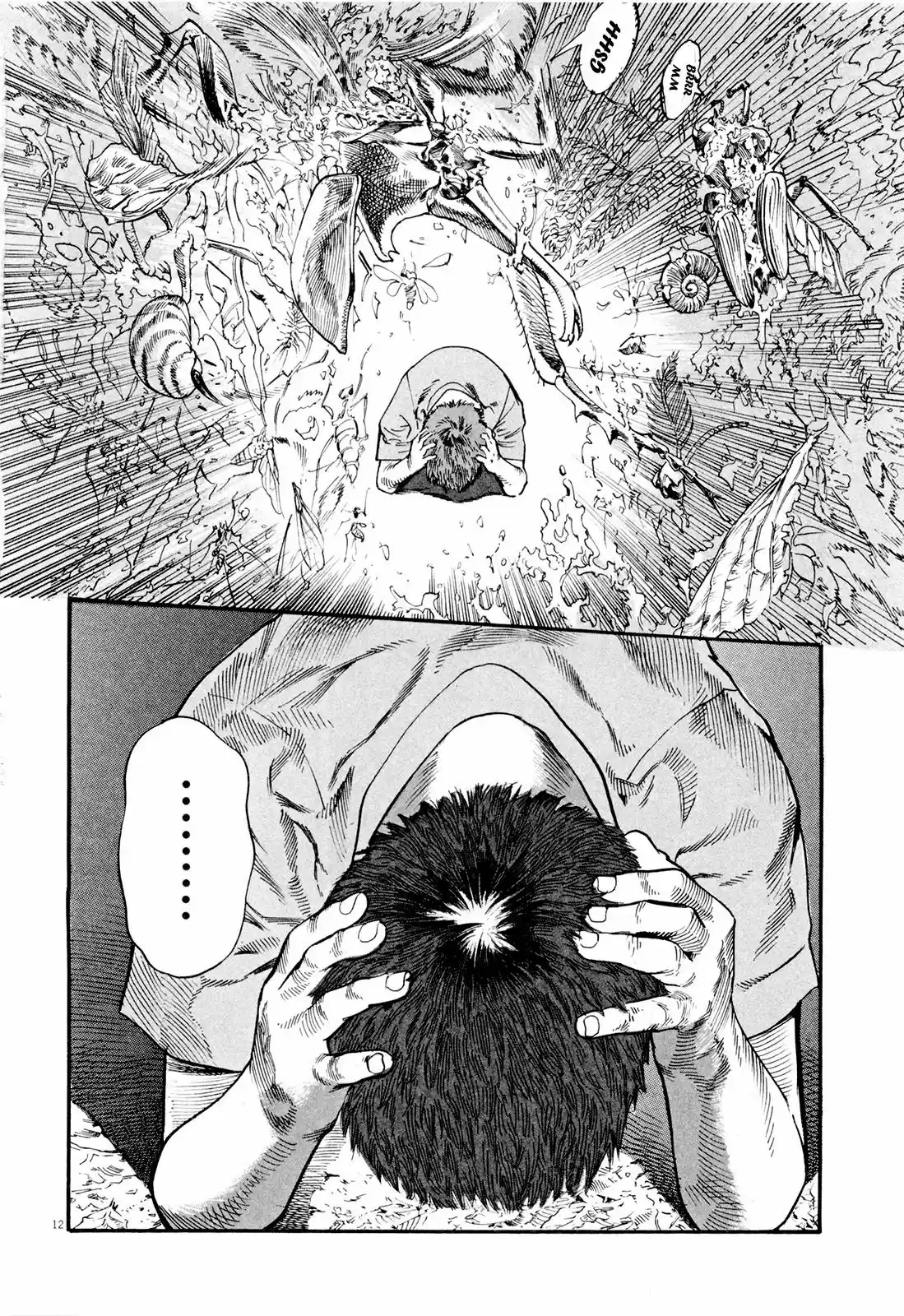 MUSHINUYUN capítulo 4, página 11