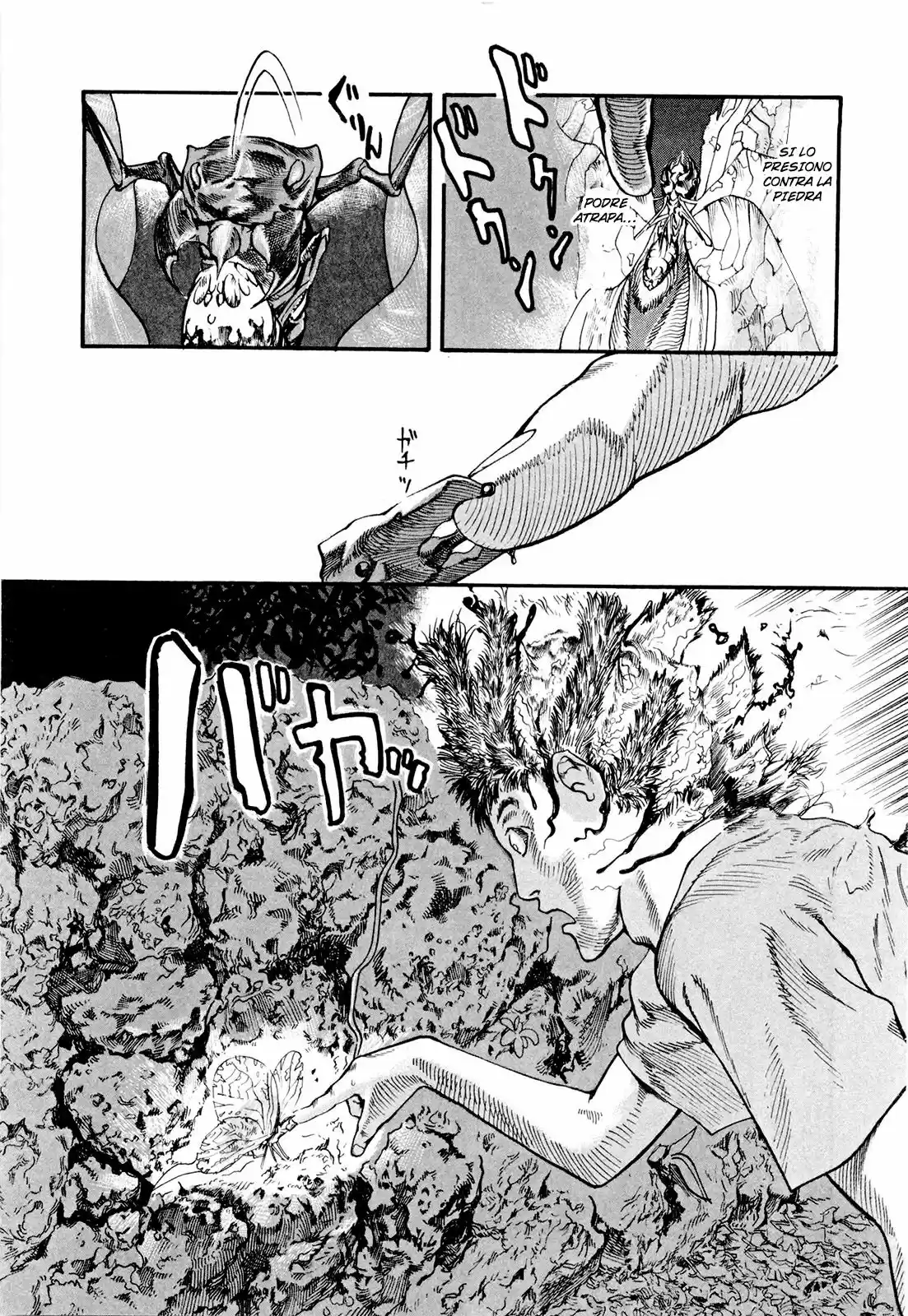 MUSHINUYUN capítulo 4, página 15