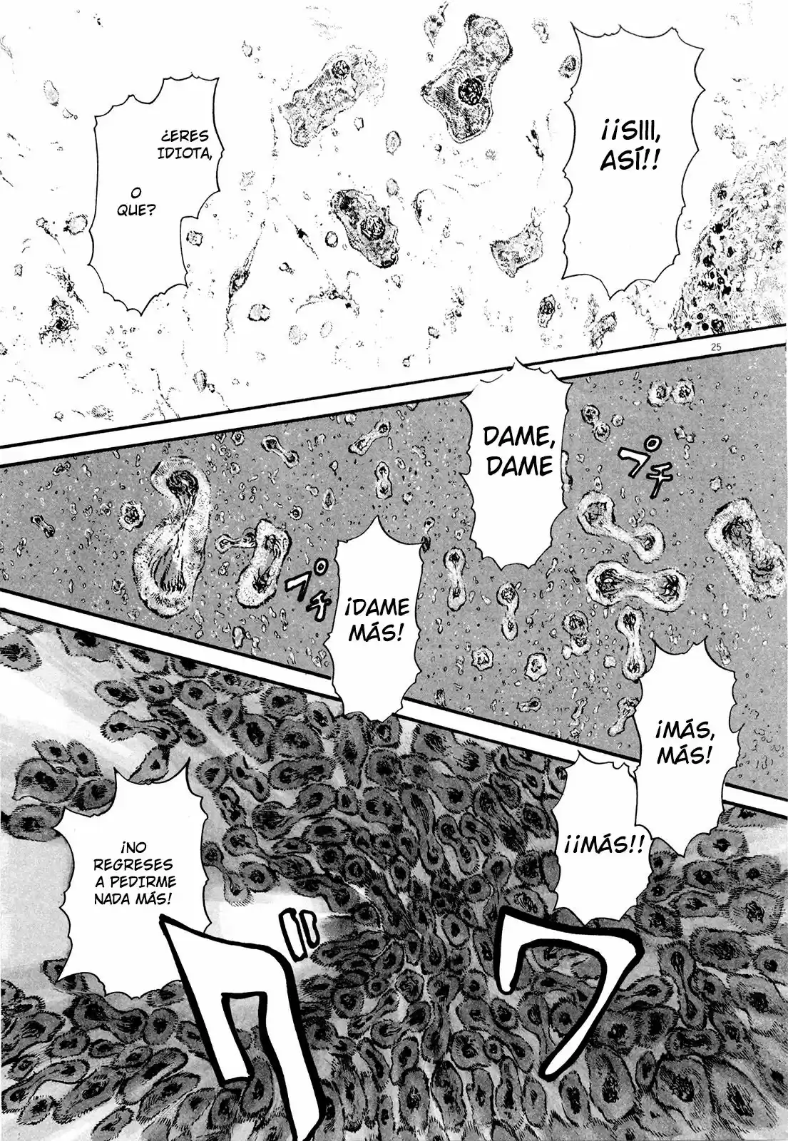 MUSHINUYUN capítulo 4, página 24