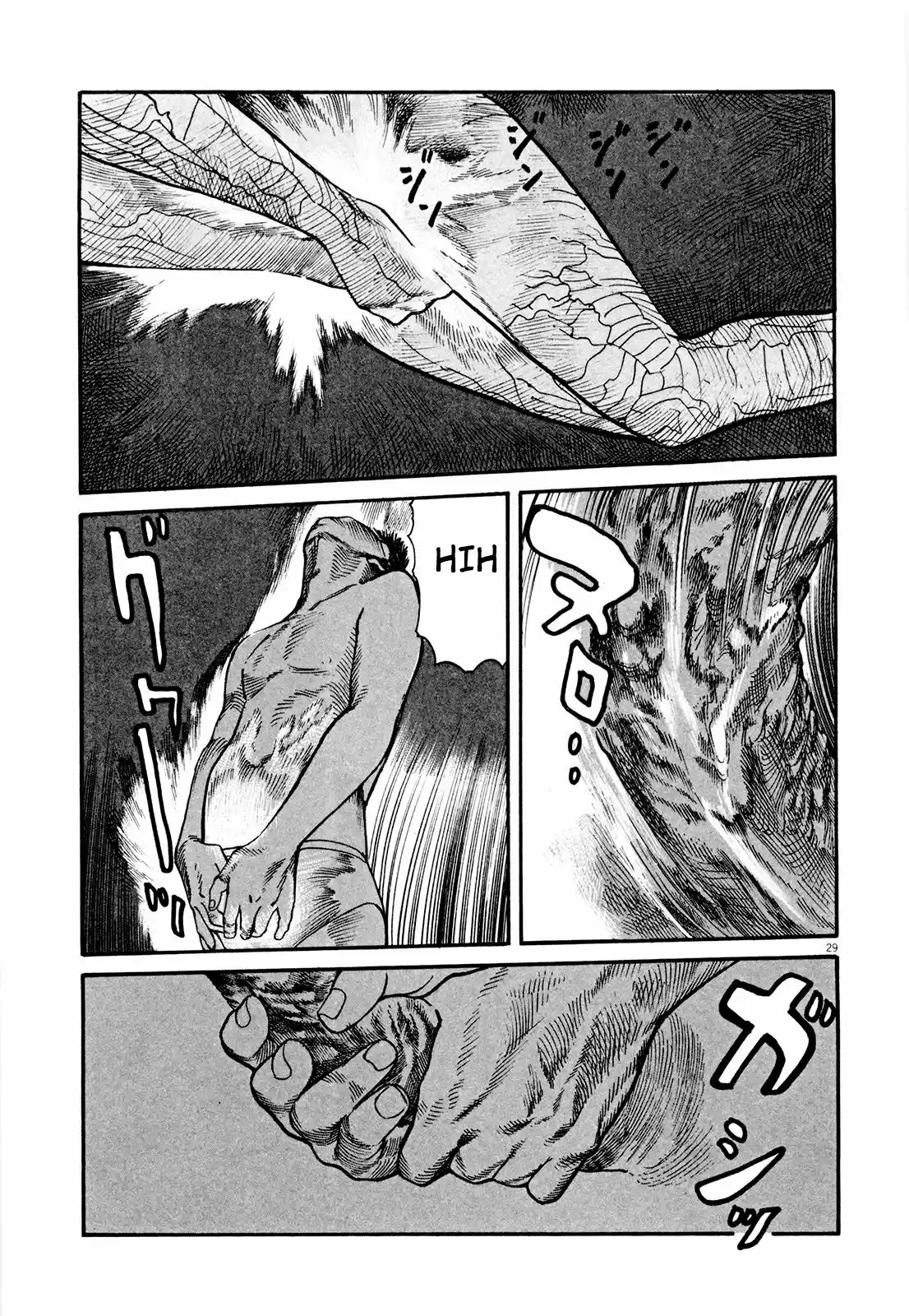 MUSHINUYUN capítulo 4, página 28