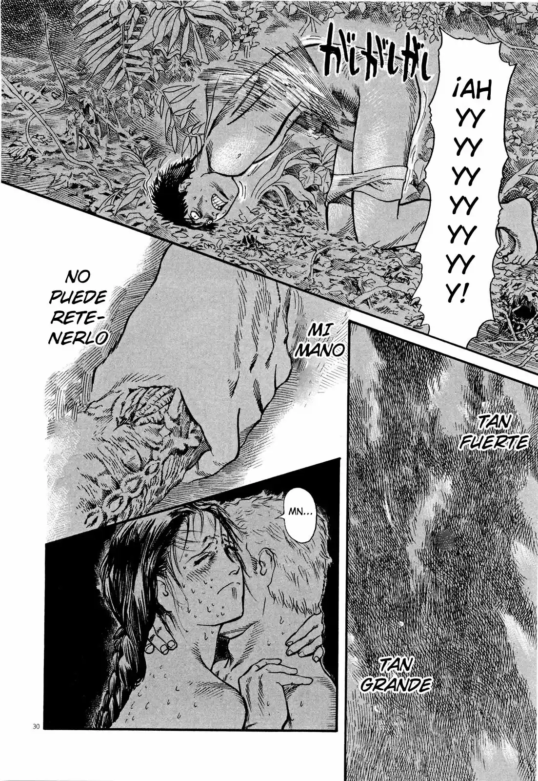 MUSHINUYUN capítulo 4, página 29