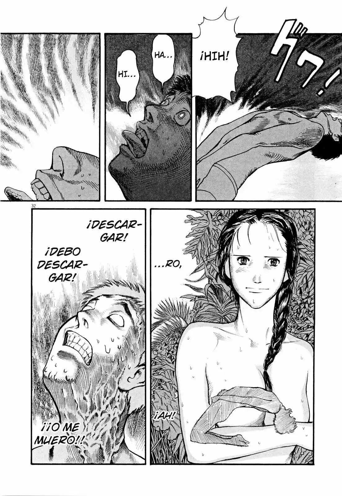 MUSHINUYUN capítulo 4, página 31