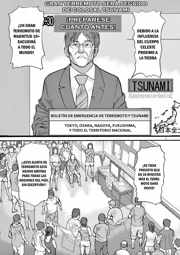 MUSHINUYUN capítulo 40, página 3