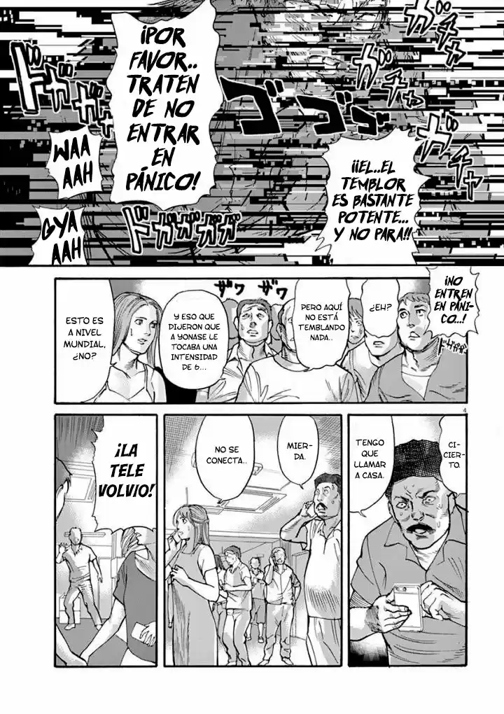 MUSHINUYUN capítulo 40, página 5