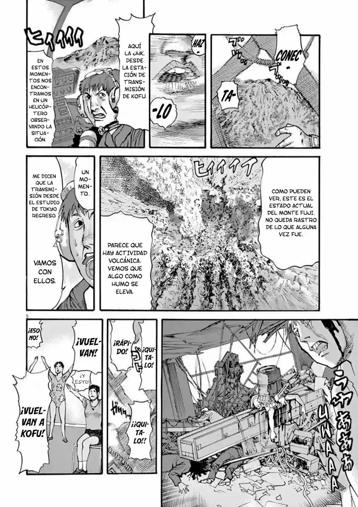 MUSHINUYUN capítulo 40, página 6