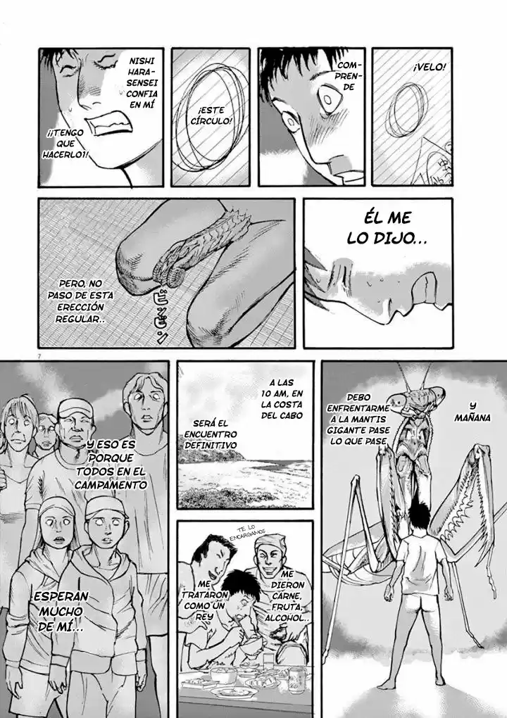 MUSHINUYUN capítulo 40, página 8
