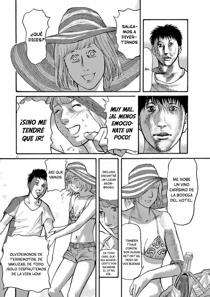 MUSHINUYUN capítulo 40, página 12