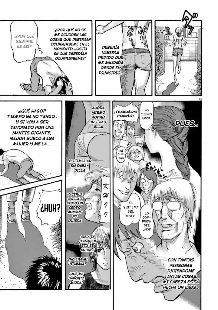 MUSHINUYUN capítulo 40, página 15