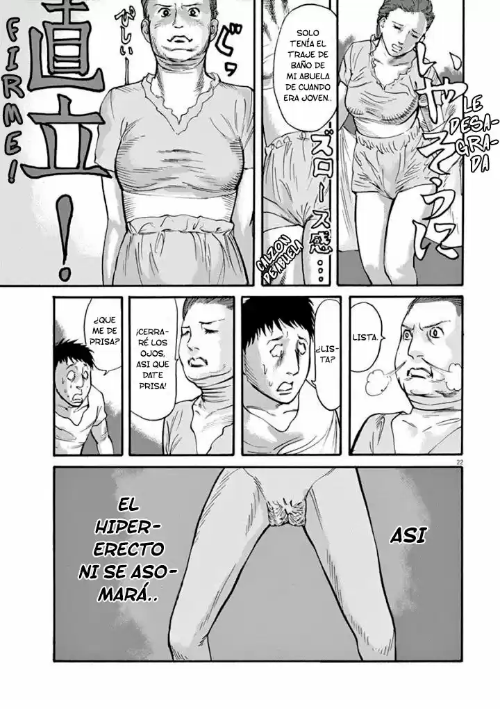 MUSHINUYUN capítulo 40, página 23