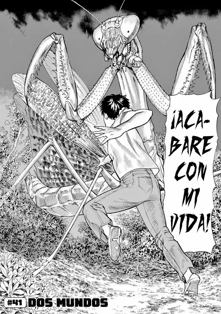 MUSHINUYUN capítulo 41, página 2