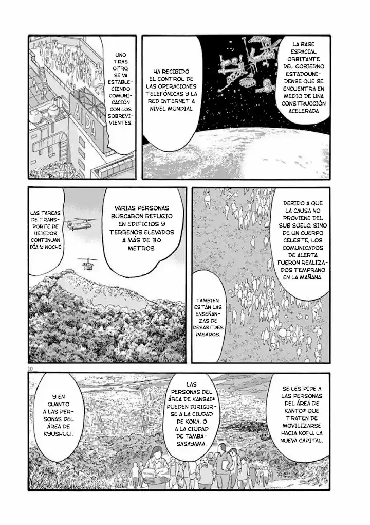 MUSHINUYUN capítulo 41, página 10