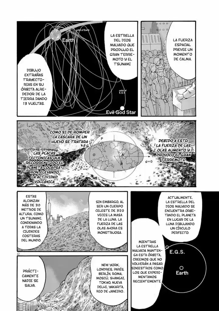 MUSHINUYUN capítulo 41, página 12