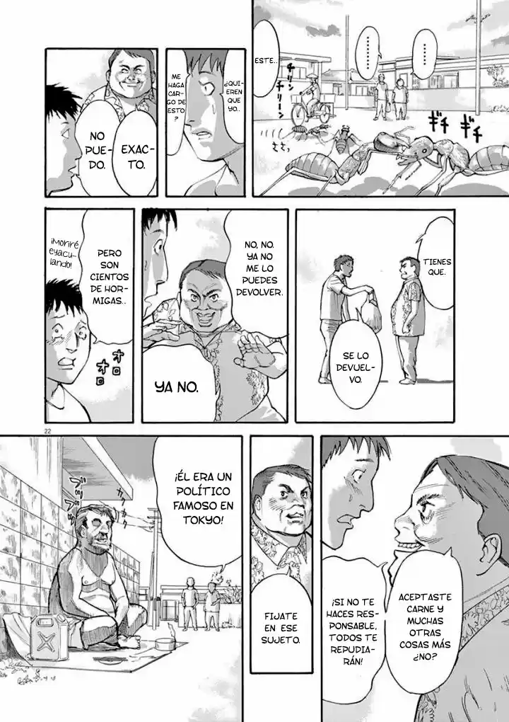 MUSHINUYUN capítulo 41, página 22