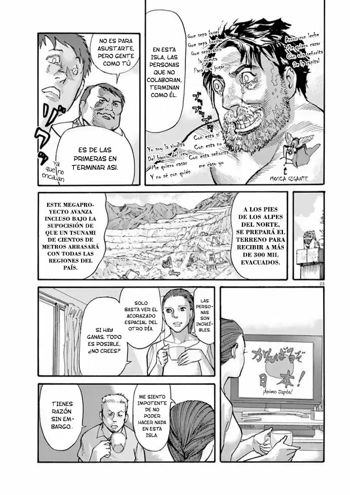 MUSHINUYUN capítulo 41, página 23
