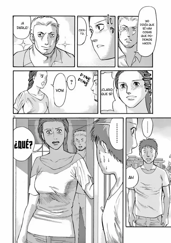 MUSHINUYUN capítulo 41, página 24