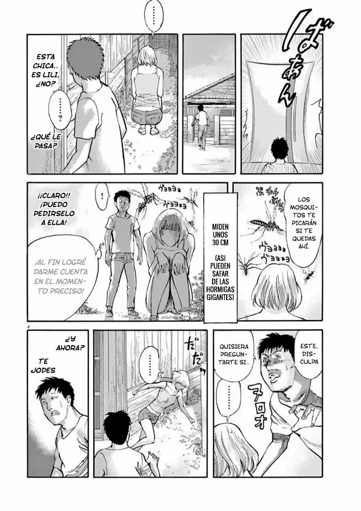 MUSHINUYUN capítulo 42, página 7