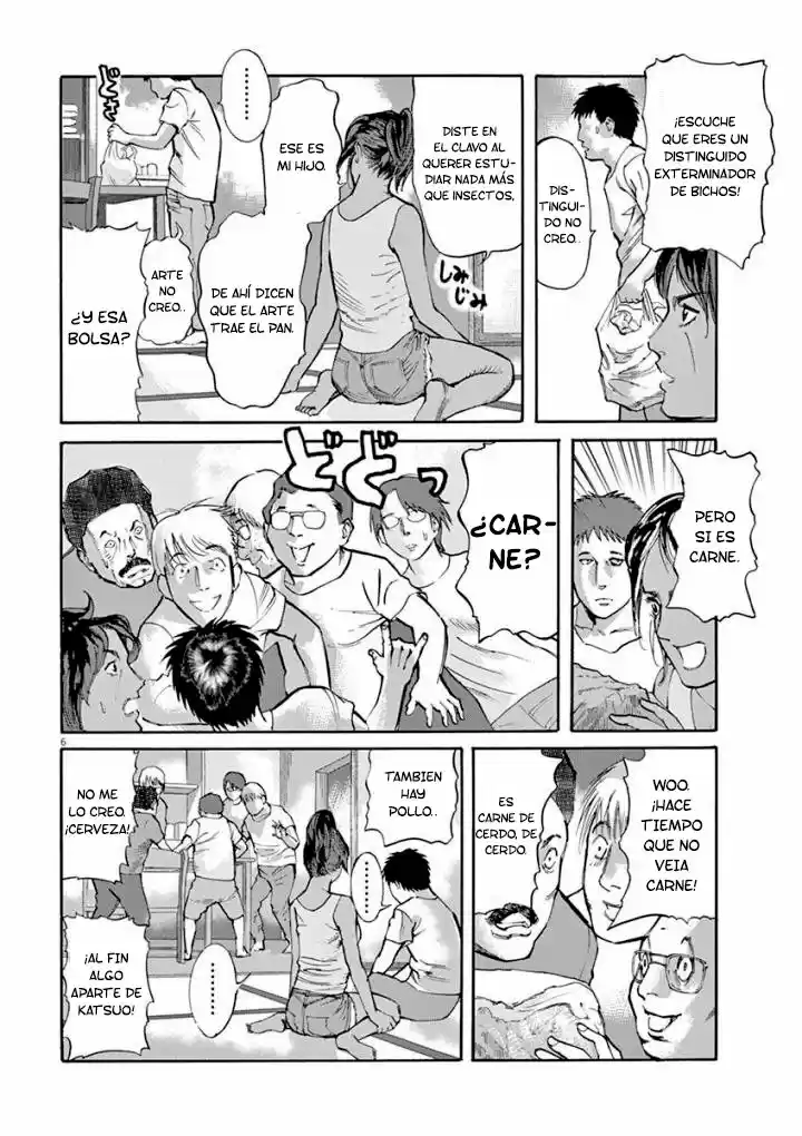 MUSHINUYUN capítulo 42, página 9