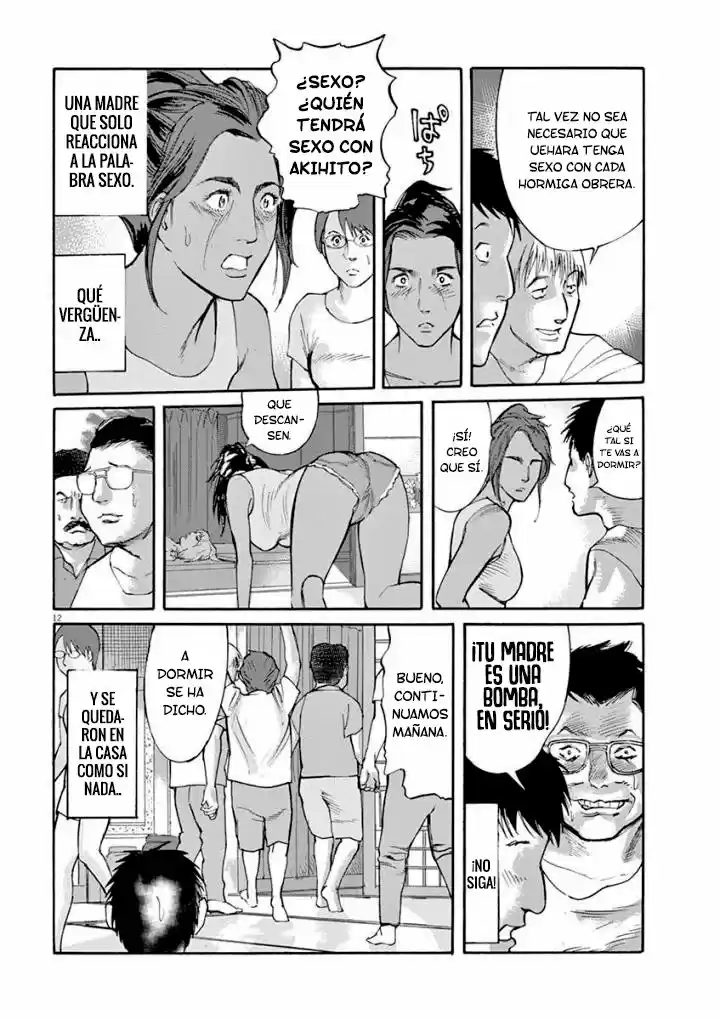 MUSHINUYUN capítulo 42, página 15