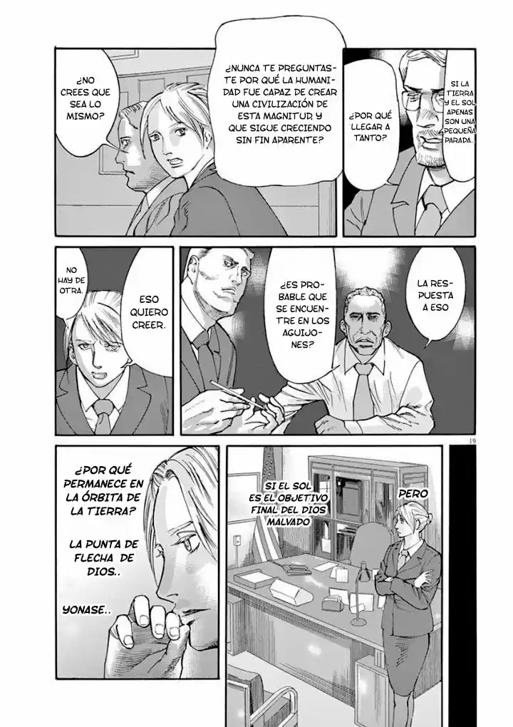MUSHINUYUN capítulo 42, página 22