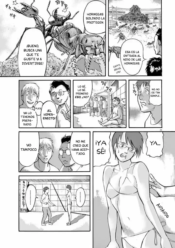 MUSHINUYUN capítulo 42, página 24