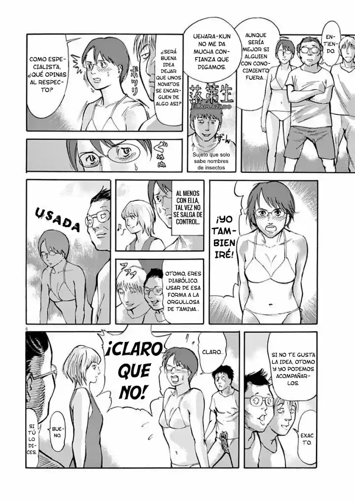 MUSHINUYUN capítulo 43, página 7