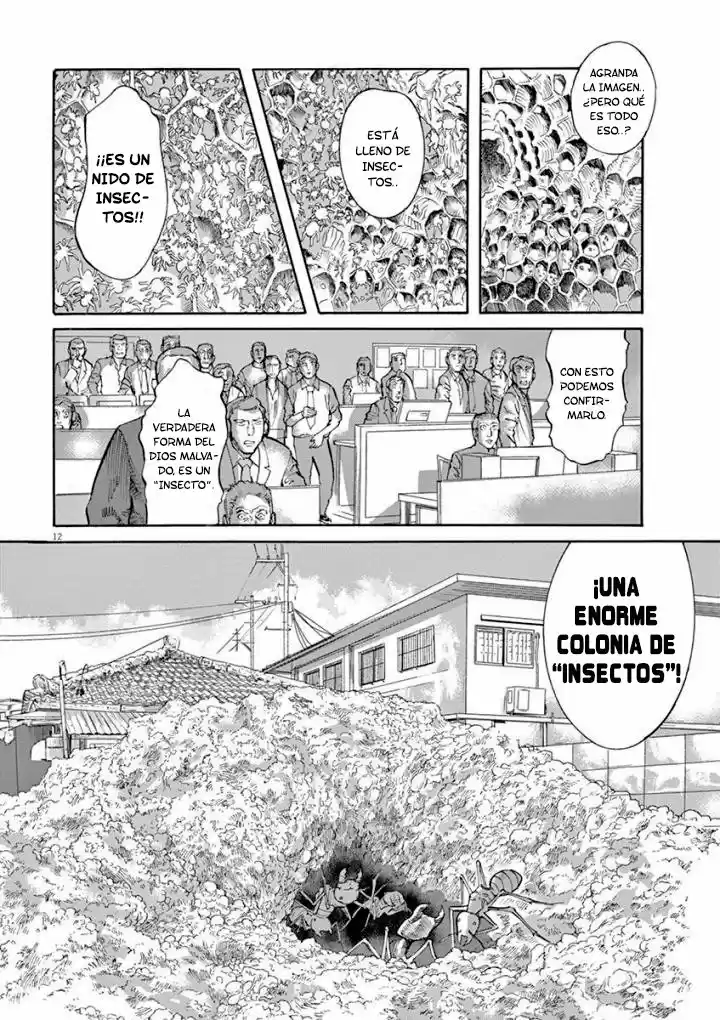 MUSHINUYUN capítulo 43, página 13