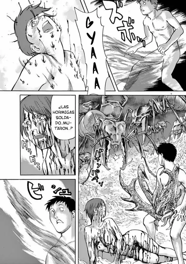 MUSHINUYUN capítulo 44, página 10